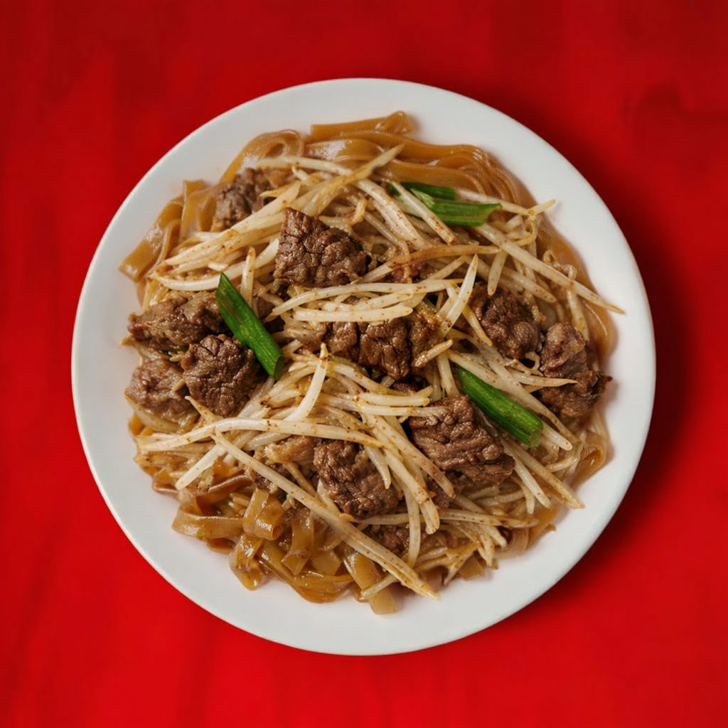 Chow Fun.