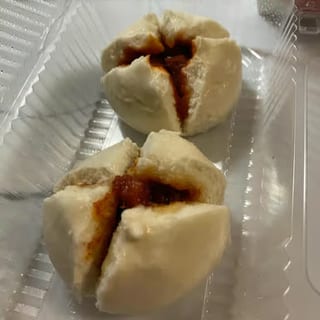 BBQ Pork Steam Buns- Char Siu Bao (3) - New Item*