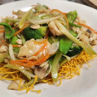 Vegetable Chow Mein