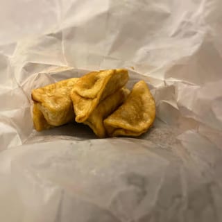 Pot Stickers