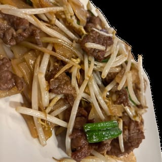 Chow Fun