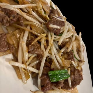 Chow Fun Noodle