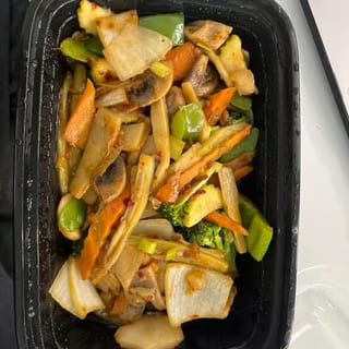LS Hot Sichuan Vegetables
